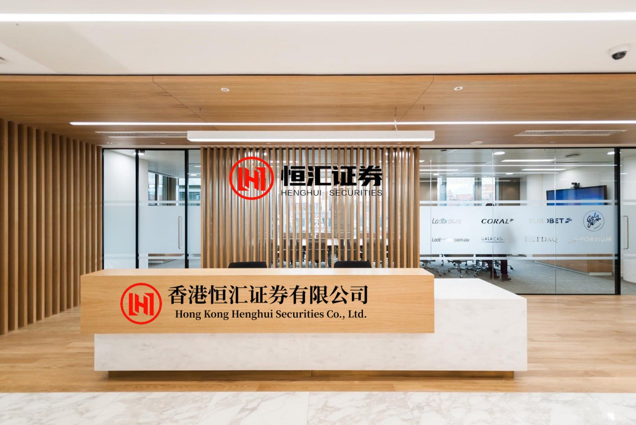 美港通官方入口